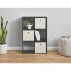 6-Cube Storage Organizer Bookcase with Open & Closed Back Shelves