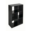 6-Cube Storage Organizer Bookcase with Open & Closed Back Shelves