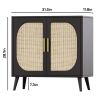 Rattan Buffet Cabinet