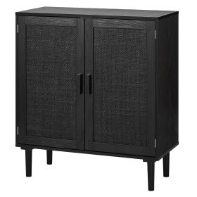 Rattan Cabinet, Rattan Storage Cabinet with 2 Magnetic Doors and Adjustable Shelves (Default: Default)