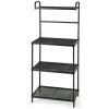 4-Tier Microwave Stand Kitchen Baker's Rack with Storage Shelves