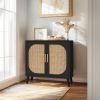 Rattan Buffet Cabinet