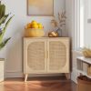 Rattan Buffet Cabinet